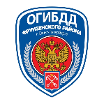 Внимание! Розыск очевидцев ДТП! Внимание! Розыск очевидцев ДТП!