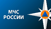 Установите пожарный извещатель! Установите пожарный извещатель!