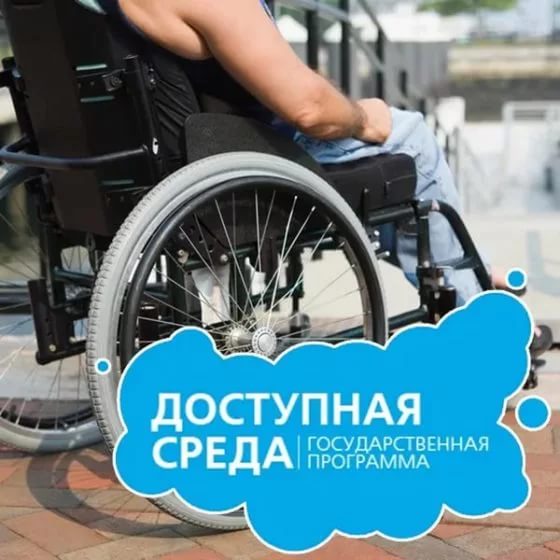 ММГН.jpg