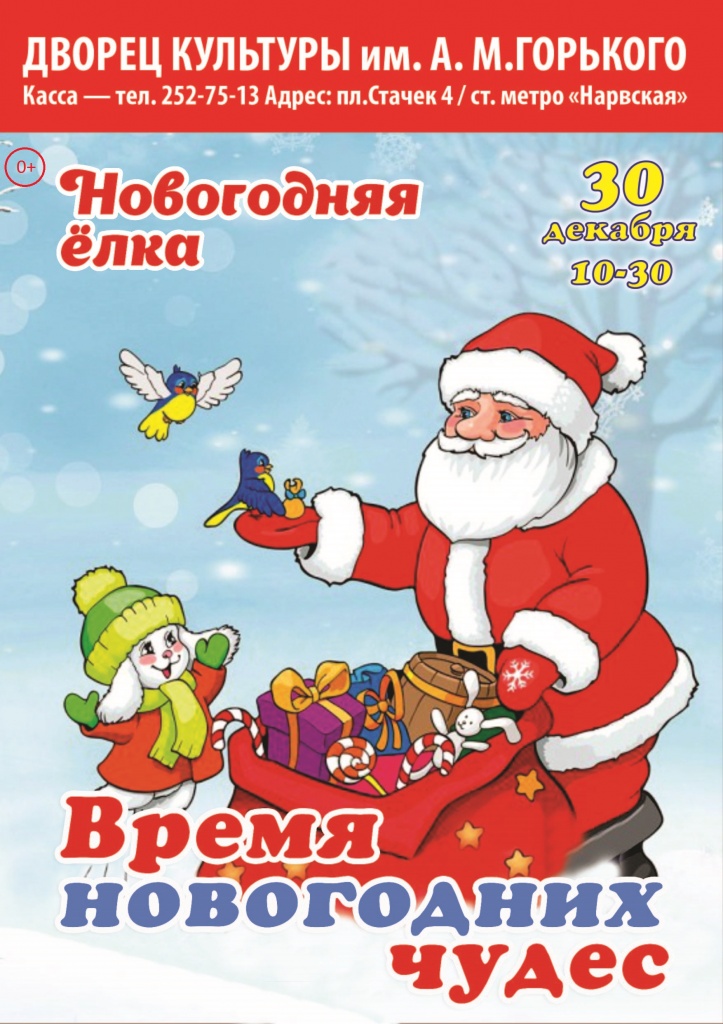 IMG_1011-23-11-18-03-56.JPG