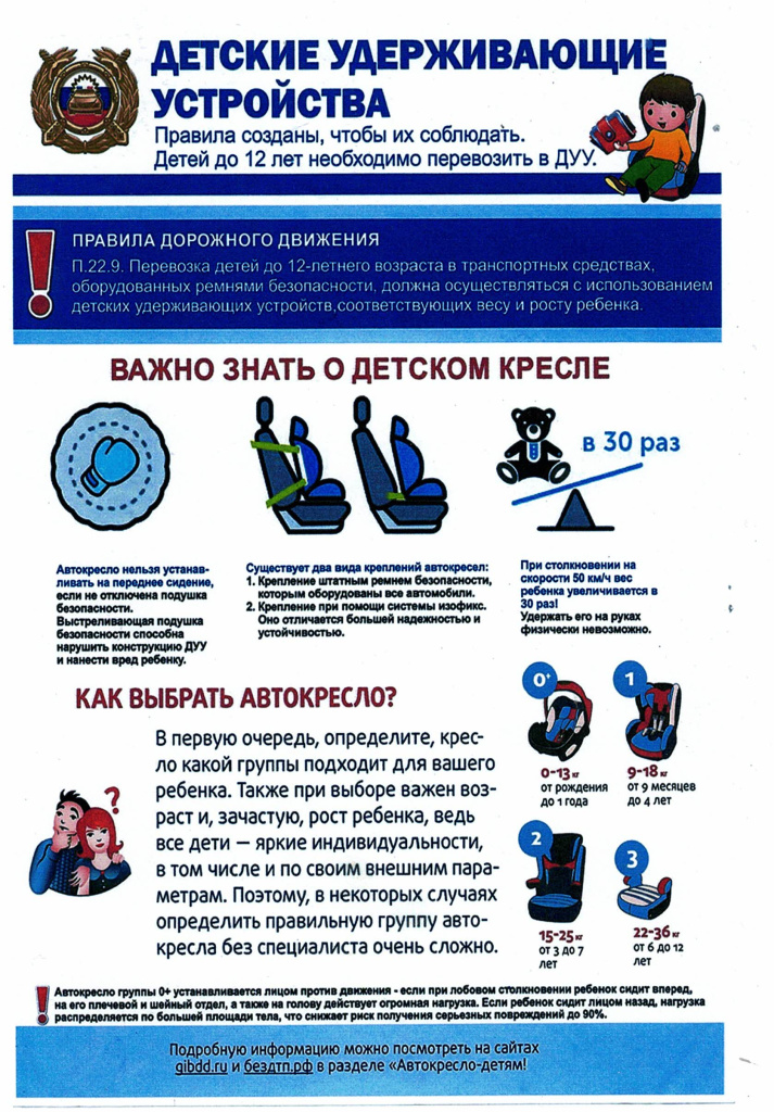 CCF_000002.jpg