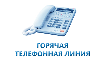 ГТЛ22.jpg