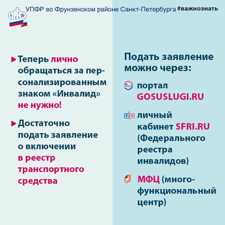 16.12-2.jpg