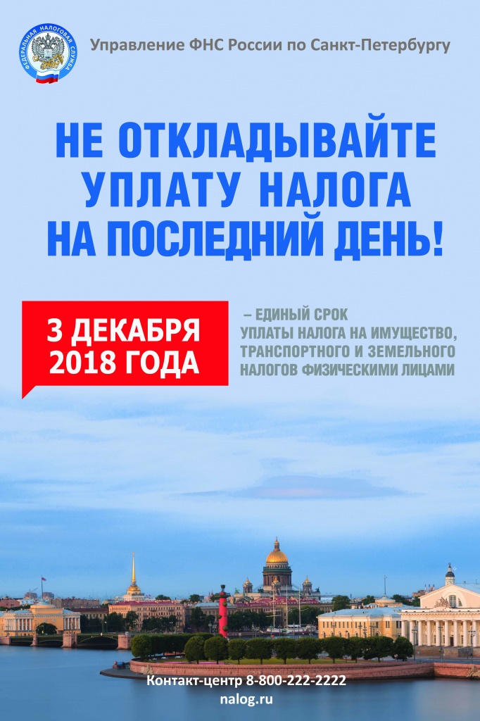__________ copy.jpg