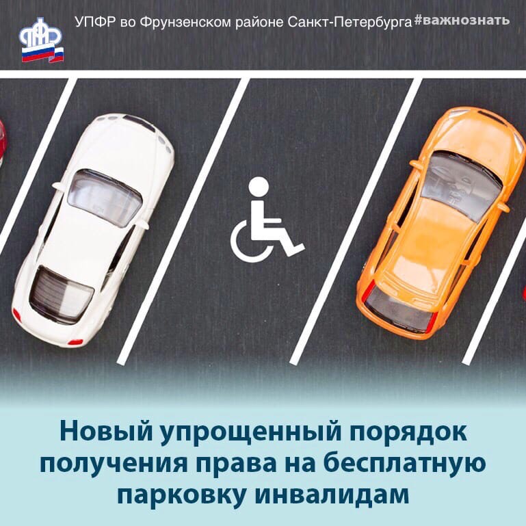 16.12-1.jpg