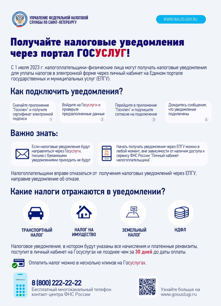 fWClyCisGPs.jpg