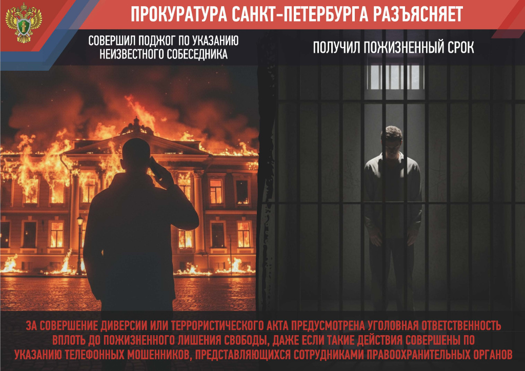 буклет_1_1_.jpg