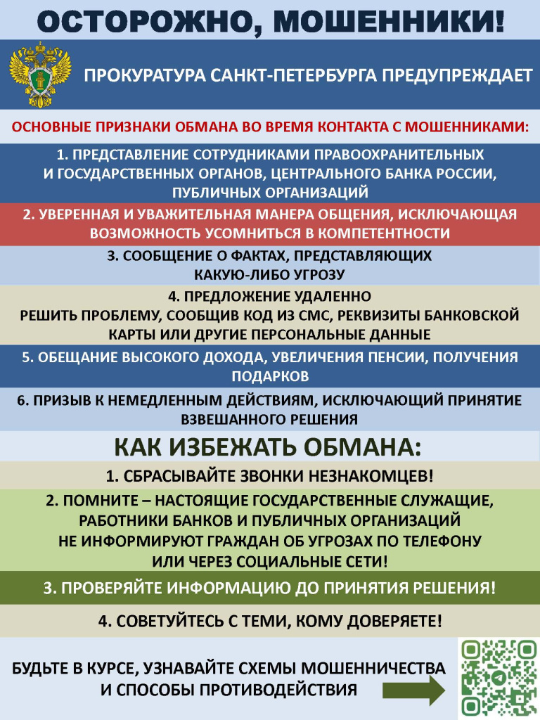 rply68bgs7ym4w87gzag6ja126m5frd9.jpg