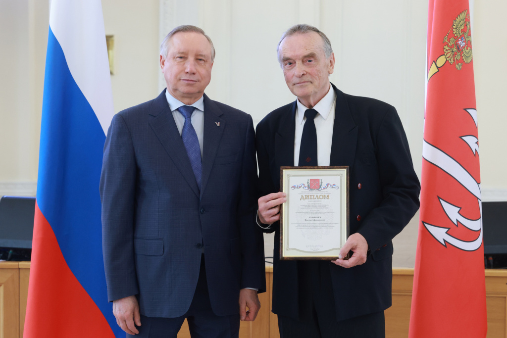 Награждение социальных работников.jpg