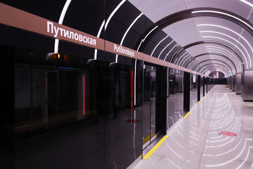Метро_1.jpg