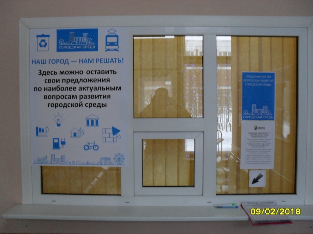 SDC18163.JPG