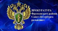 Как убедить родственника в том, что он общается с мошенниками?