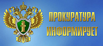 Способы и схемы мошенников