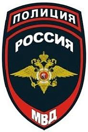 УМВД России по Фрунзенскому району г. Санкт-Петербурга обращает внимание на участившиеся случаи мошенничества