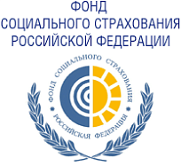 Санкт-Петербургское региональное отделение  Фонда социального страхования Российской Федерации информирует о переходе на «Прямые выплаты» с 2021 года