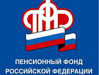 Переход на электронные трудовые книжки