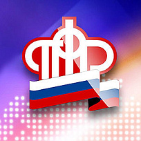 Минимизировать обращения в ПФР поможет электронный документооборот