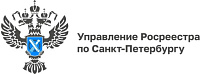 Заместитель руководителя Петербургского Росреестра выступил на  Всероссийской конференции